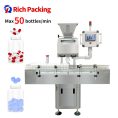 pl114966593-capsule_automatic_counting_machine_gmp_standard_pharma_capsule_counter_for_sale.jpg