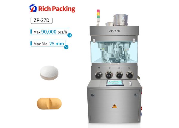 pl161047672-max_pressure_100kn_tablet_press_machine_with_weight_of_machine_1600kg.jpg